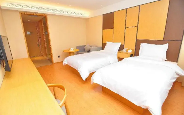 JI Hotel Xining Haihu New Area