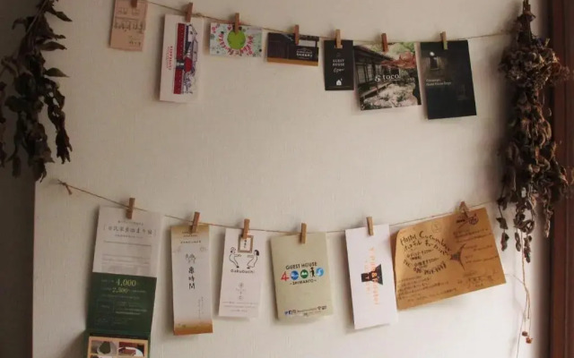 Tomarigi Hostel