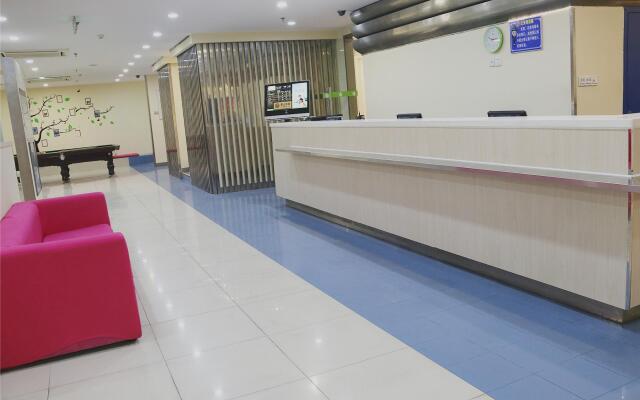 Hi Inn Yantai South Street Wanda
