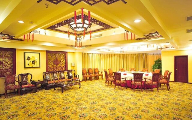 Jilin International