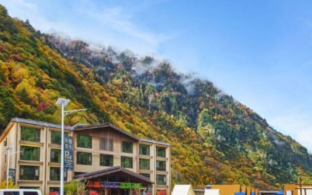Lixian Bipeng·Shiguang Hot Spring Hotel