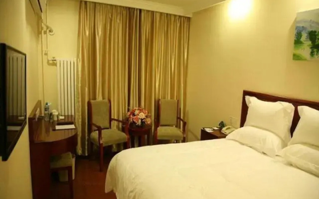 GreenTree Inn Beijing Beiqijia Litang Road Express Hotel