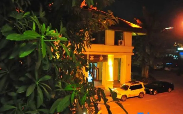 Xishuangbanna Nangui Yunse Chinese Inn (Gaozhuang Starlight Night Market)