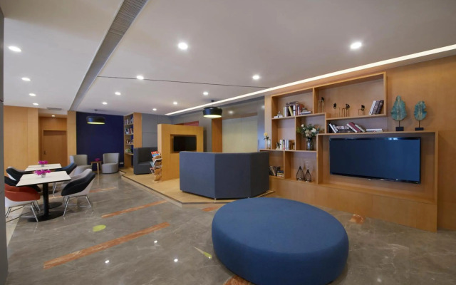 Holiday Inn Express Zhengzhou Zhengdong by IHG