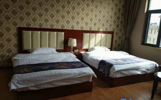 Fuhong Boutique Homestay