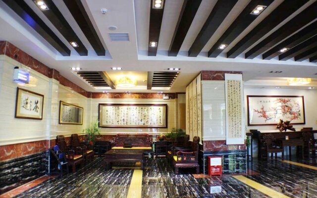 Shaoguan Longyuan Hotel
