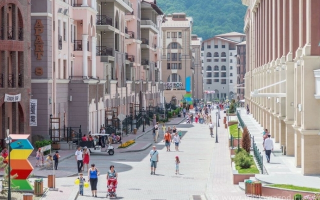 Gorki Gorod Apartamenty
