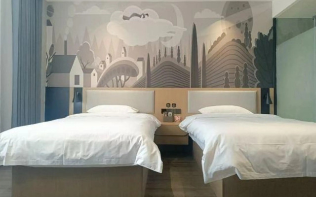Shankee Hotel (Bo'ai)