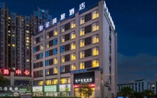 Homeinn Selected Hotel (Yibin Changning High-Speed Railway Station)