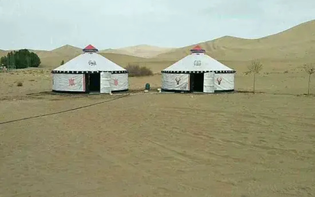 Flower House Girl Desert Camping Base