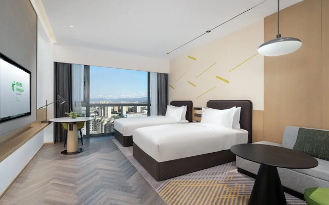 Holiday Inn YONGKANG by IHG