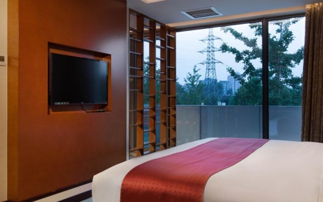Holiday Inn Beijing Shijingshan Parkview