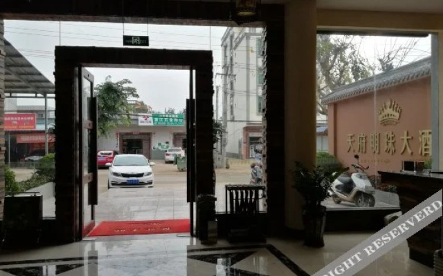 Ruyue Hotel