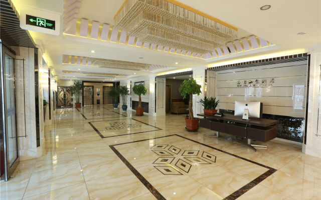 Aulicare Collection Hotel Harbin