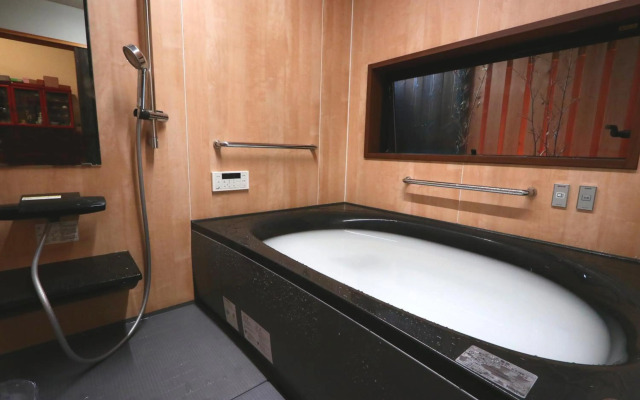 農家民宿 山いちご