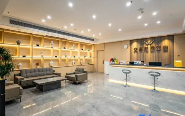 Wenjie Garden Hotel (Dongguan Changan VanKe Branch)