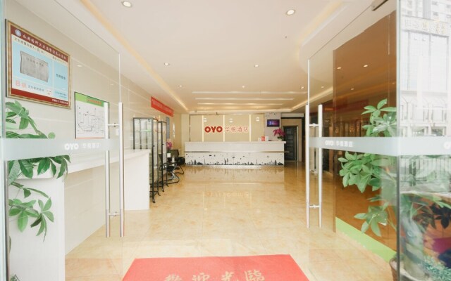 Oyo 8012 Hua Yue Hotel