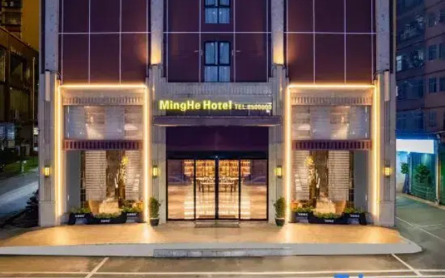 Minghe Hotel