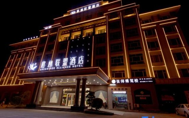 GreenTree Alliance Hotel (Dongguan Daojiao Branch)