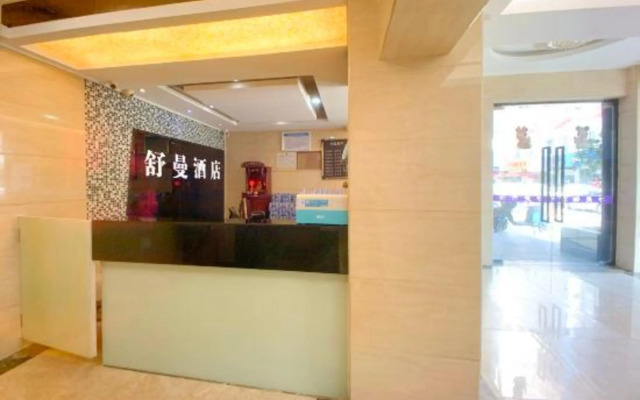 Shuman Hotel(Quanzhou Jinhuai FoodStreet)