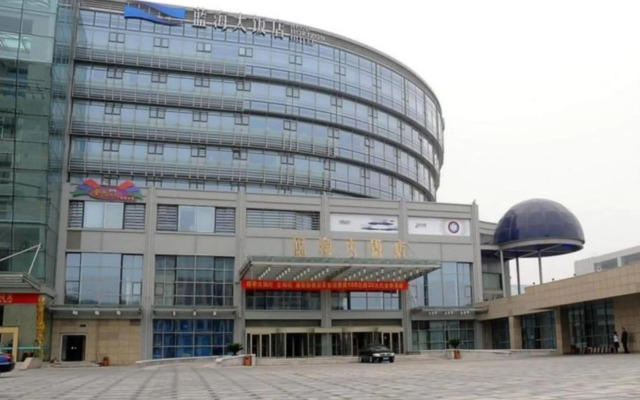 Qingdao Blue Horizon Hotel Laoshan