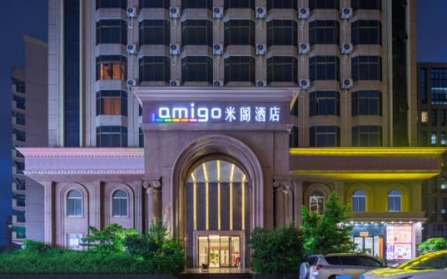 Amigo Hotel(Dongguan Railway Station)