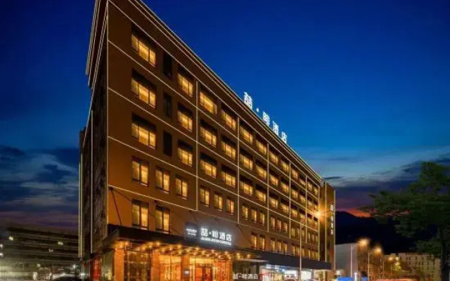 James Joyce Coffetel