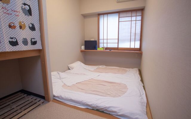 Family Inn Saiko
