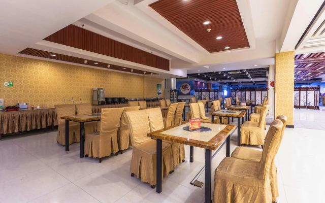 Minghao Holiday Hotel (Pingdingshan Kaiyuan Road Pedestrian Street)