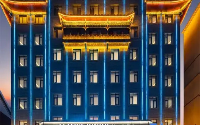 James Joyce Coffetel (Wushan Municipal Plaza)