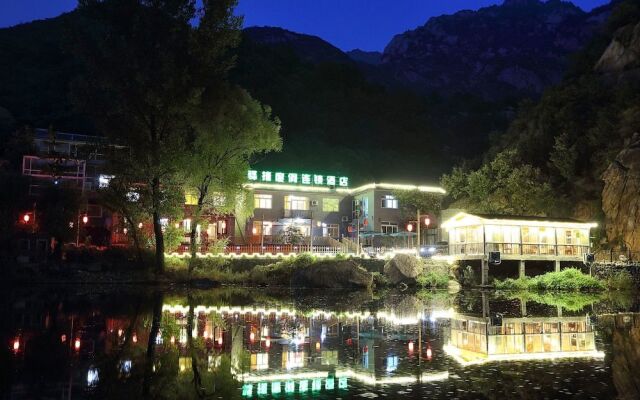 Yijie Holiday Hotel Huairou Shentangyu