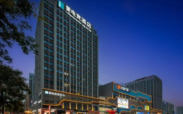 i Electronic Sports Hotel (Xinyang High-speed Rail East Station Daxin Plaza) – Exterior – Xinyang