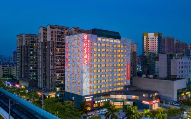 Zhuhai Beijing Hotel