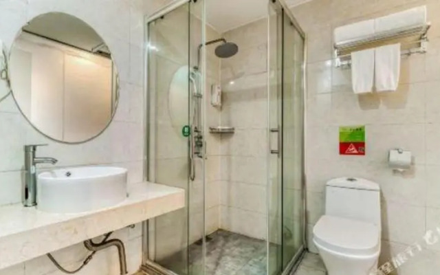 Vatica Hangzhou Xiasha Media College Hotel