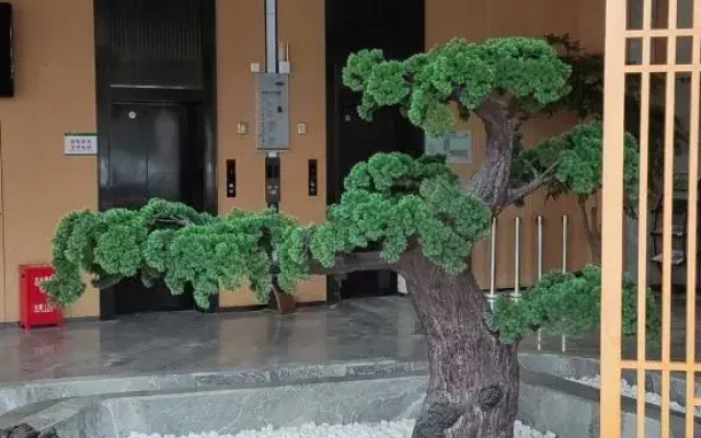 Jianghehui International Hotel