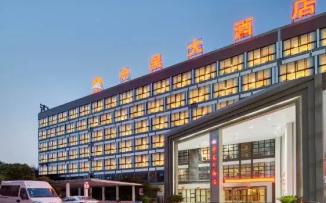 Hu Zhou ZhongWu Hotel