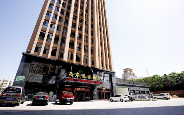 Xi'An Garden Hotel
