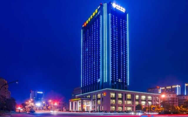 Zhoushan Yuansheng Hotel