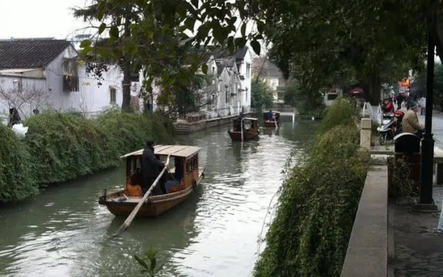 Langshi Holiday Hotel