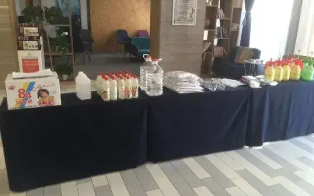 Yicheng Hotel (Henan University of Technology)