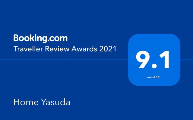 Otaru - House / Vacation STAY 57190