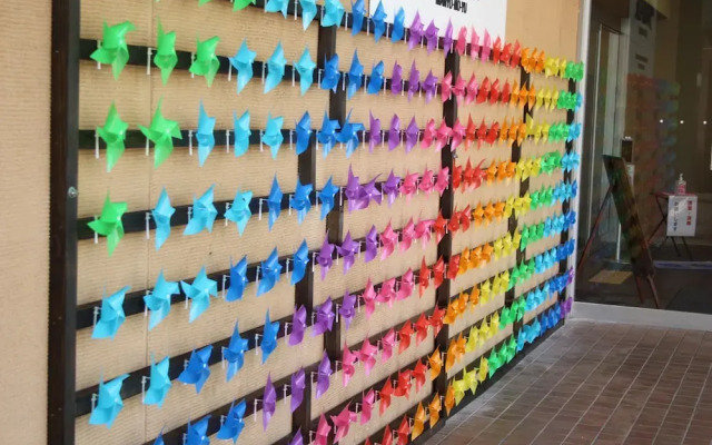 Hotel Kyoto Eminence