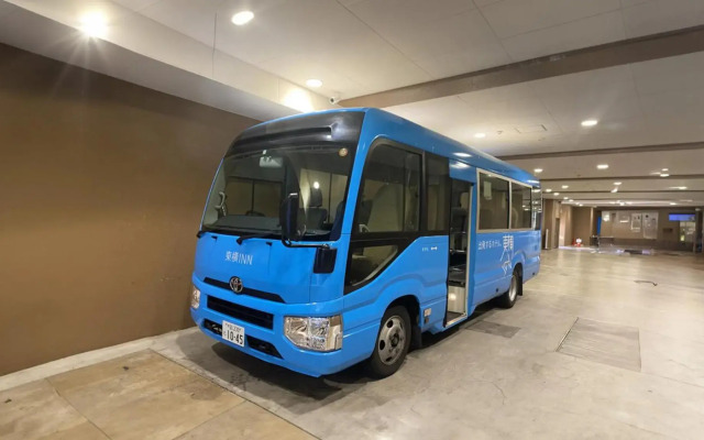 Toyoko Inn Osaka Itami Kuko