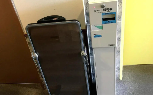 Kuretake Inn Omaezaki