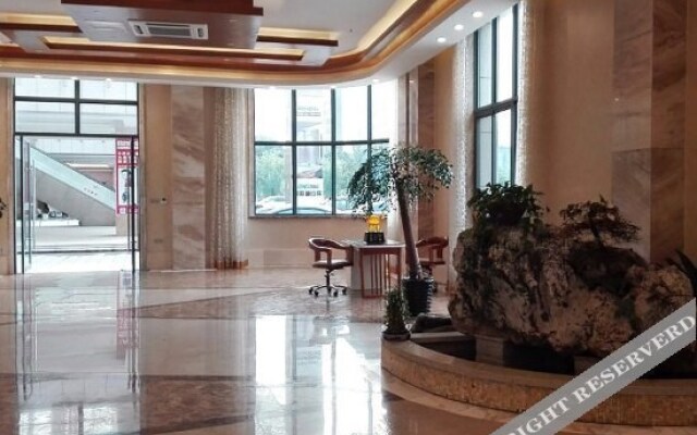 Hao Li Holiday Hotel