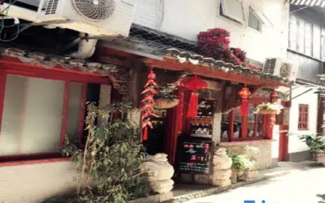 Shanghai Caoxi Bieyuan Homestay(Zhujiajiao Ancient Town Shop)
