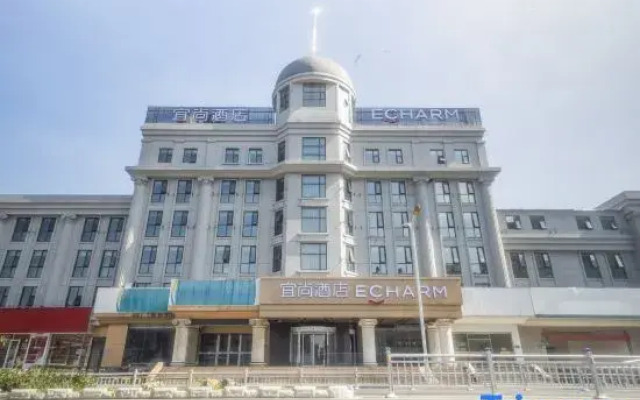 ECHARM Hotel (Huai'an First People's Hospital Branch)