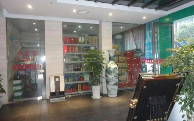 Qingjiang Express Hotel