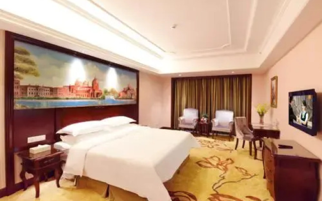 Vienna Hotel Loudi Chunyuan Pedestrian Street