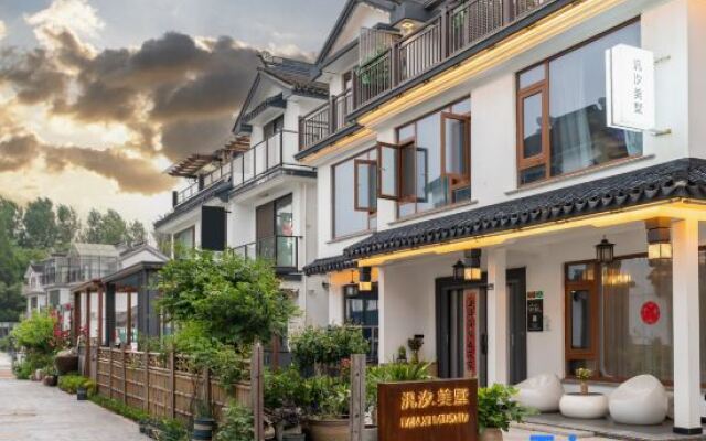 ZhouZhuang Panxi beautiful villa